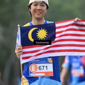Runner Photo 5327616
