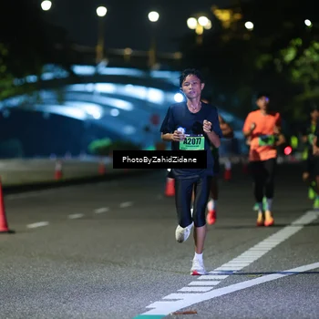 Runner Photo 5327633