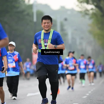 Runner Photo 5327634