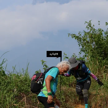 Runner Photo 5327638