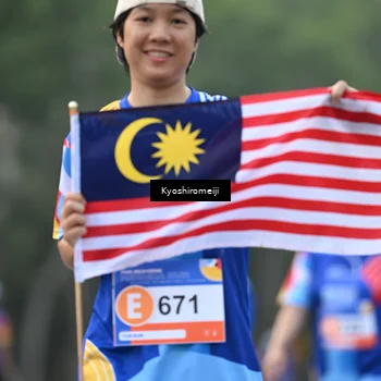 Runner Photo 5327703