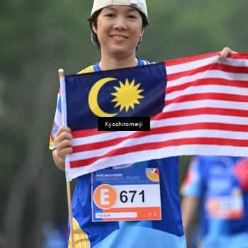 Runner Photo 5327770