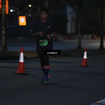 Runner Photo 5327803