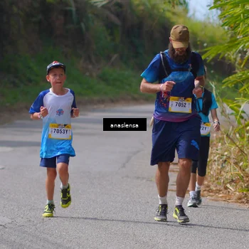 Runner Photo 5327855