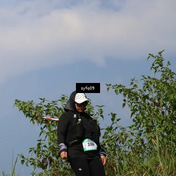 Runner Photo 5327872