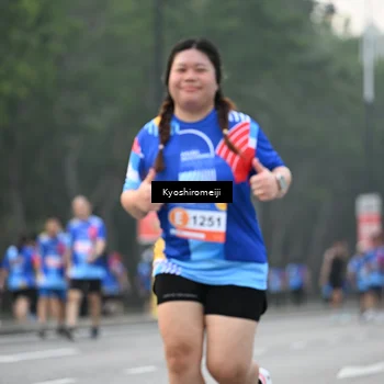 Runner Photo 5327907