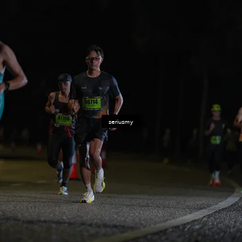 Runner Photo 5328104