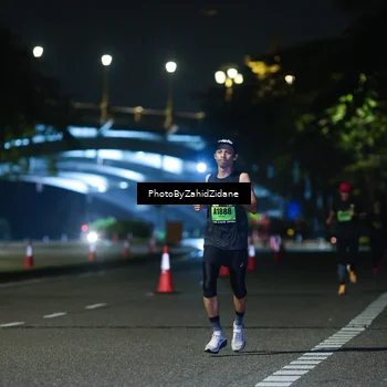Runner Photo 5328108