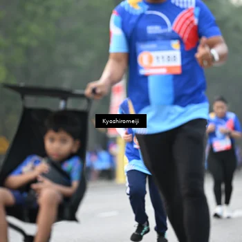 Runner Photo 5328217