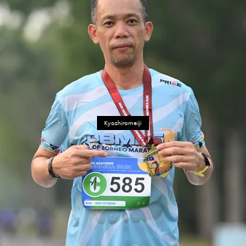 Runner Photo 5328280
