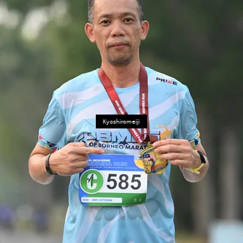 Runner Photo 5328311