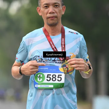 Runner Photo 5328344
