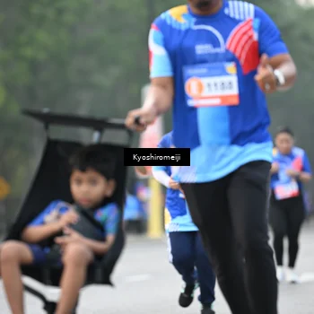 Runner Photo 5328395