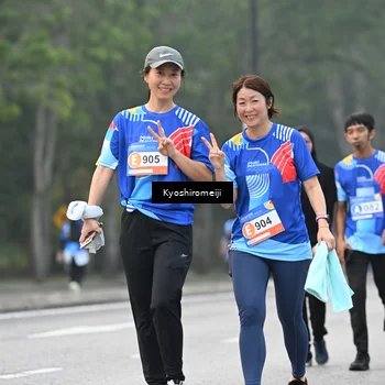 Runner Photo 5328453