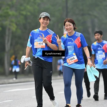 Runner Photo 5328464