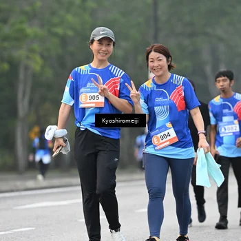 Runner Photo 5328493