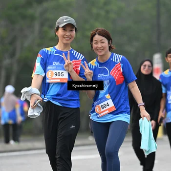 Runner Photo 5328523