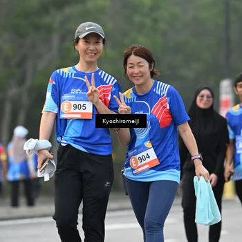 Runner Photo 5328545