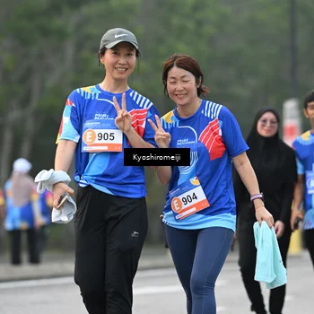 Runner Photo 5328548