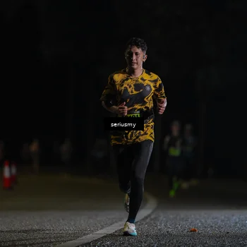 Runner Photo 5328627