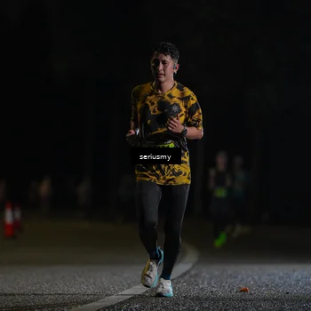 Runner Photo 5328634