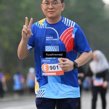 Runner Photo 5328939