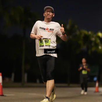 Runner Photo 5328979