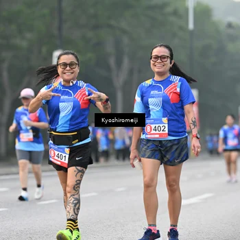 Runner Photo 5329000