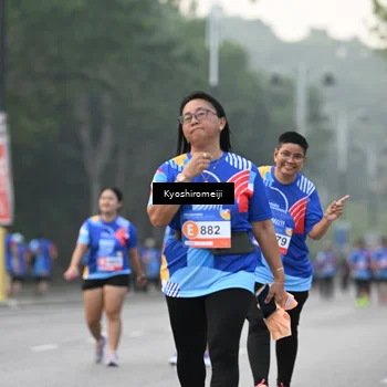 Runner Photo 5329031