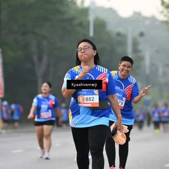 Runner Photo 5329065