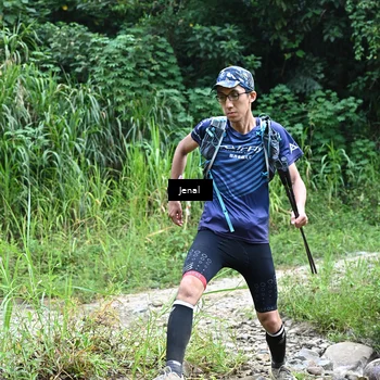 Runner Photo 5329100