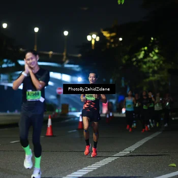 Runner Photo 5329119