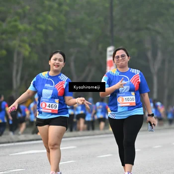 Runner Photo 5329136