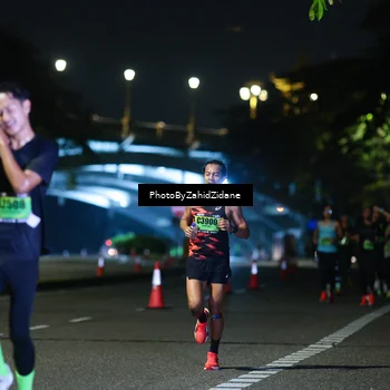 Runner Photo 5329141