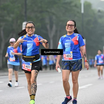 Runner Photo 5329143