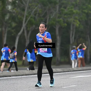 Runner Photo 5329150