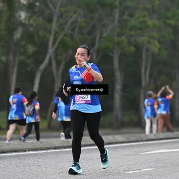 Runner Photo 5329195
