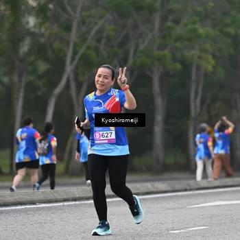 Runner Photo 5329204