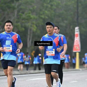 Runner Photo 5329221