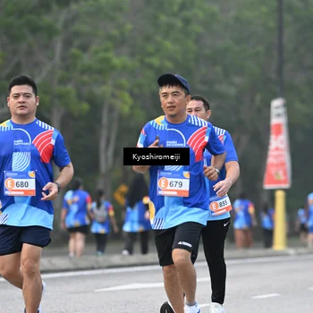 Runner Photo 5329230