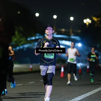 Runner Photo 5329250