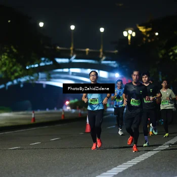 Runner Photo 5329268