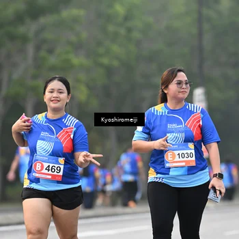 Runner Photo 5329275