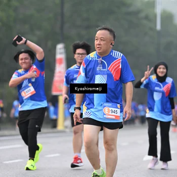 Runner Photo 5329281