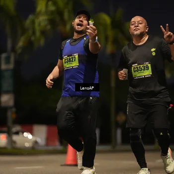Runner Photo 5329295