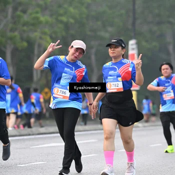 Runner Photo 5329302