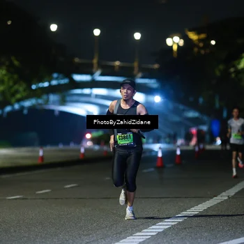 Runner Photo 5329355