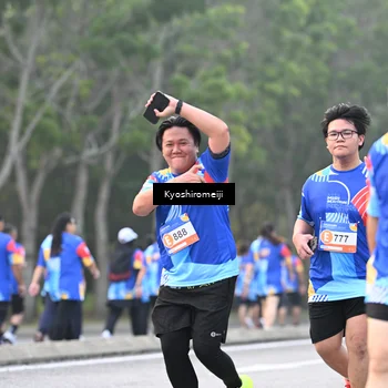 Runner Photo 5329361