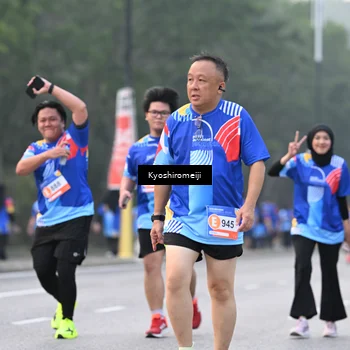 Runner Photo 5329365