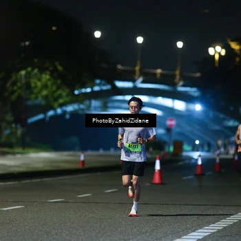 Runner Photo 5329397